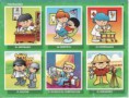 /album/profeciones/images-9-jpg/